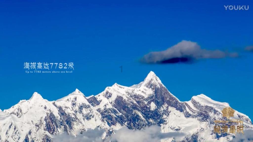 神圣的石像