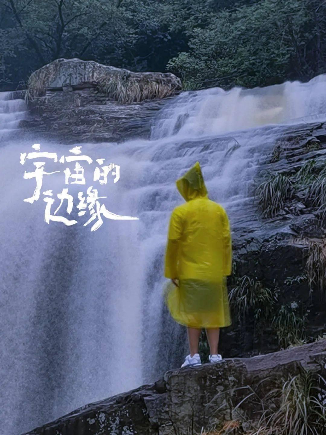 次元喵