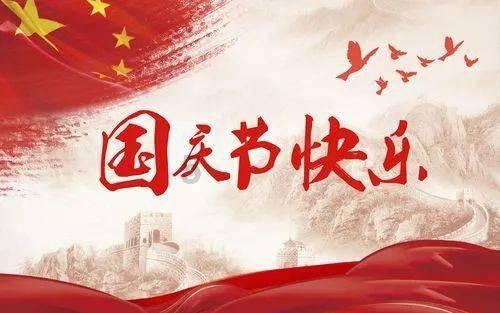 史上最坑爹的游戏9电脑版