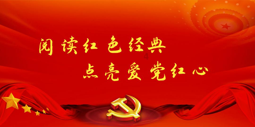逆水寒