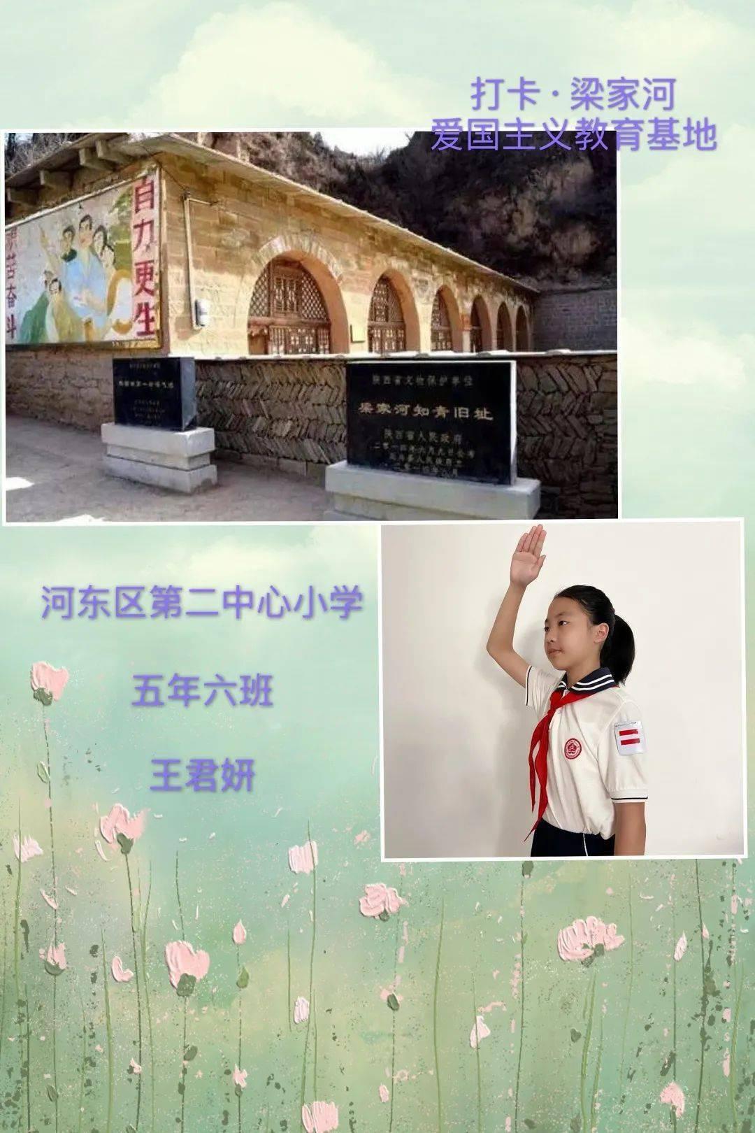 蛇蛇争霸
